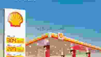 el3rod.com00001-11