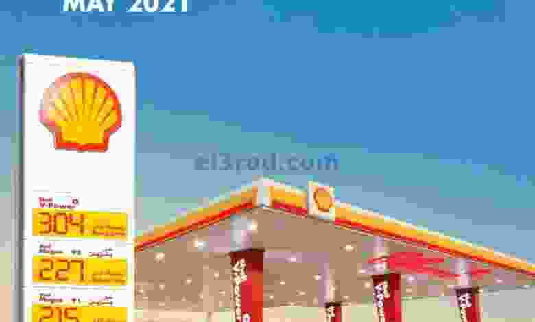 el3rod.com00001-11