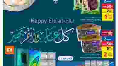 el3rod.com00001-130