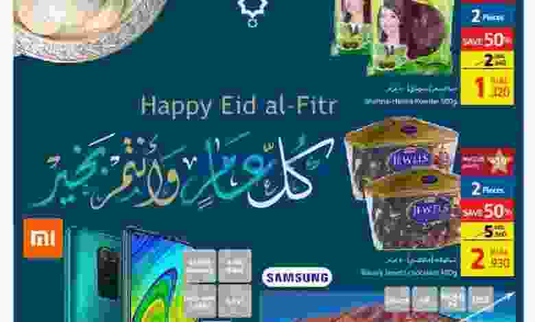 el3rod.com00001-130