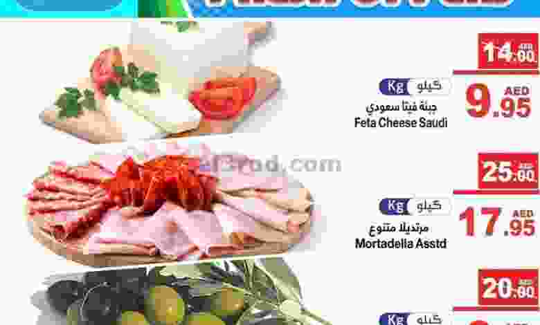 el3rod.com00001-135
