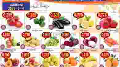 el3rod.com00001-148