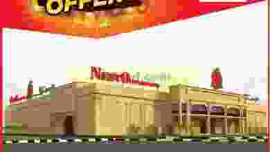 el3rod.com00001-150