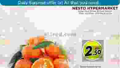 el3rod.com00001-151