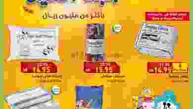 el3rod.com00001-16