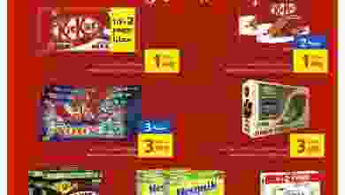 el3rod.com00001-161