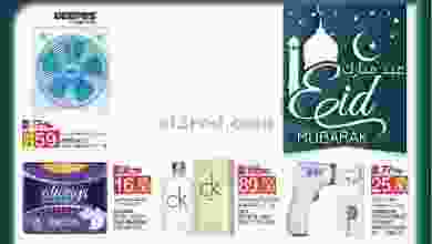 el3rod.com00001-192