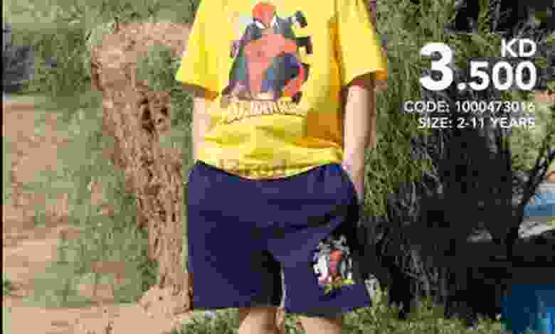 el3rod.com00001-2