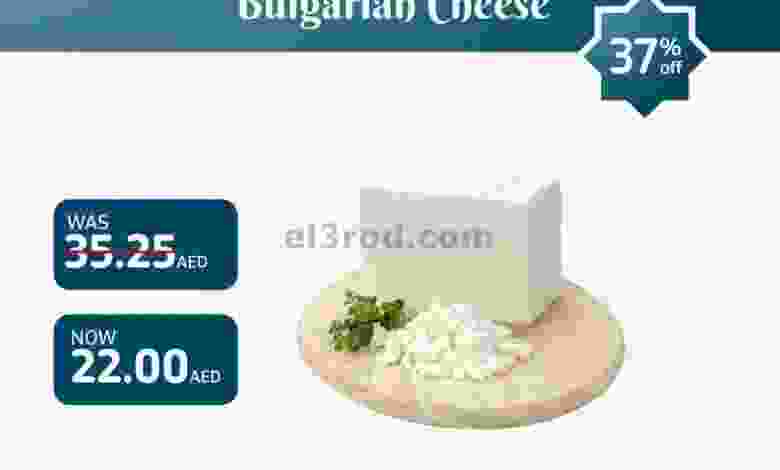 el3rod.com00001-21