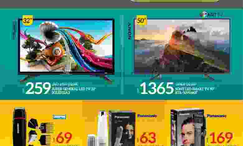 el3rod.com00001-210