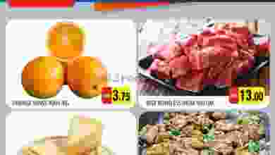 el3rod.com00001-212