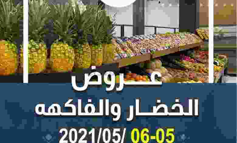el3rod.com00001-219