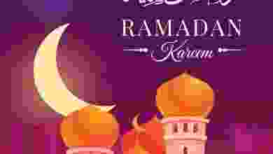 عروض كنز هايبرماركت عمان|5 حتى 8-5-2021 el3rod.com00001-220