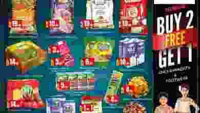 el3rod.com00001-231
