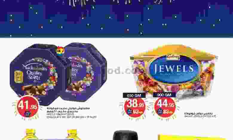 el3rod.com00001-238