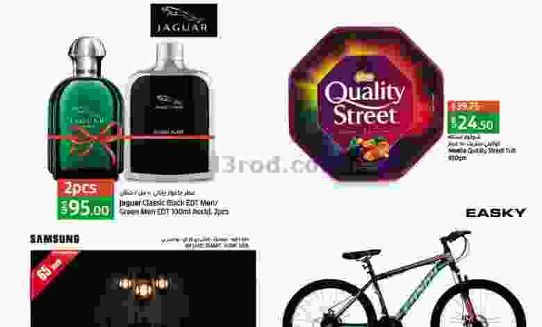 el3rod.com00001-246