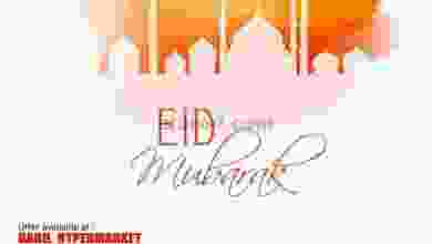 el3rod.com00001-248