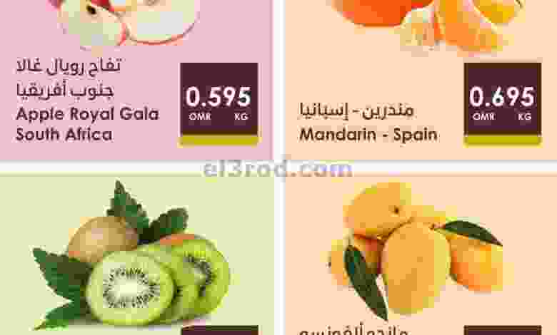 el3rod.com00001-250