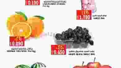 el3rod.com00001-252