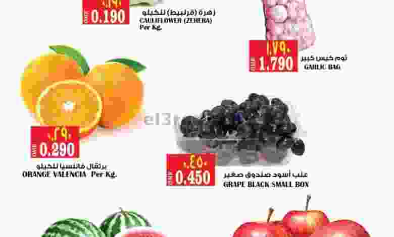 el3rod.com00001-252