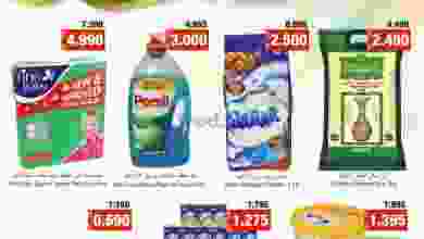 el3rod.com00001-258