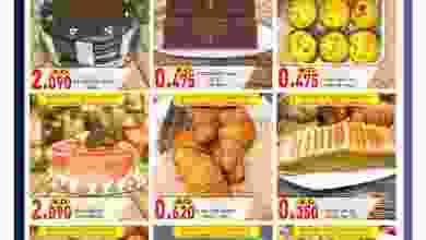 el3rod.com00001-268