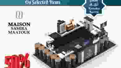 عروض كارفور الكويت 6 حتى 8-5-2021 el3rod.com00001-270