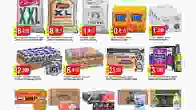 عروض سيفكو الكويت اشتر بالكرتون 6 حتى 12-5-2021 el3rod.com00001-274