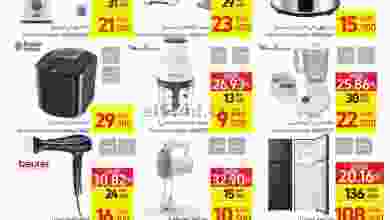 عروض كارفور عمان حتى 15-5-2021 لأنك تستاهل أكثر el3rod.com00001-286