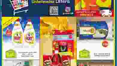 el3rod.com00001-289