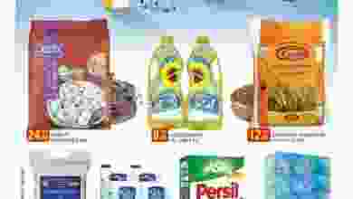 el3rod.com00001-293