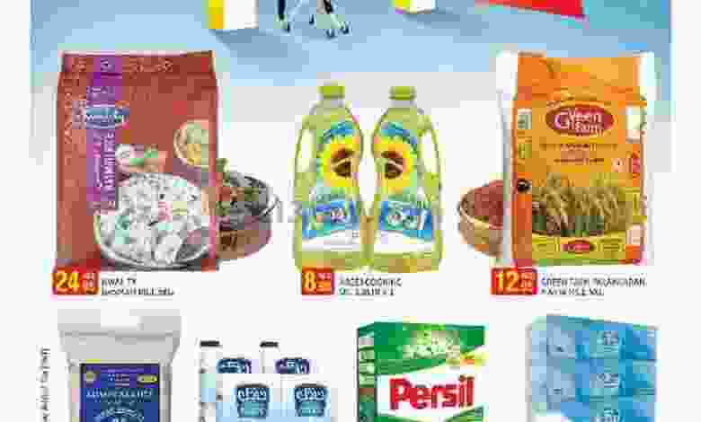 عروض شكلان الامارات 6 حتى 8-5-2021 el3rod.com00001-293