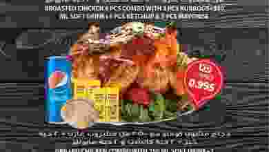 el3rod.com00001-295
