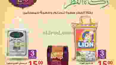 el3rod.com00001-299
