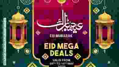 عروض الكرامة هايبر يهلاء وسمائل 9 حتى 15-5-2021 el3rod.com00001-317