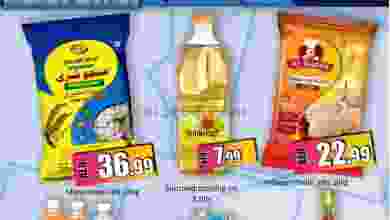 el3rod.com00001-324