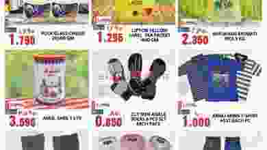 el3rod.com00001-331