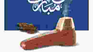 el3rod.com00001-332