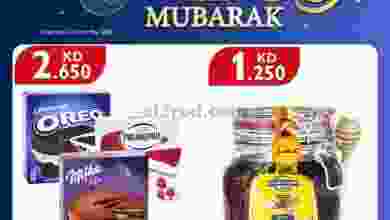 el3rod.com00001-336