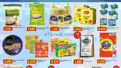 el3rod.com00001-367