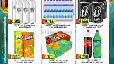 el3rod.com00001-369