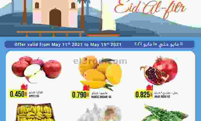 el3rod.com00001-380
