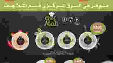 el3rod.com00001-395