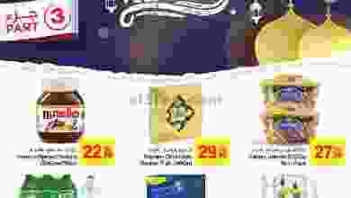 el3rod.com00001-4