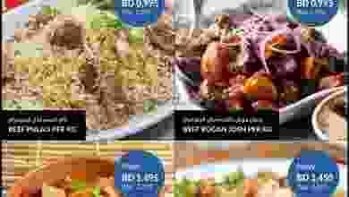 el3rod.com00001-405