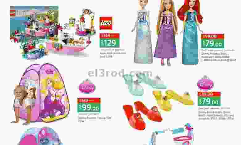 el3rod.com00001-412