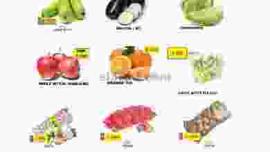 عروض الكرامة هايبرماركت السويق 11 حتى 12-5-2021 el3rod.com00001-413