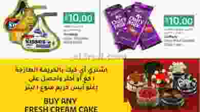 el3rod.com00001-448