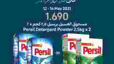 el3rod.com00001-449