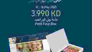 el3rod.com00001-464